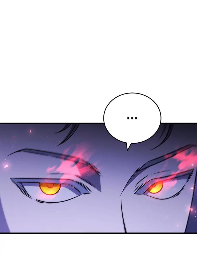 《噬龙魔法师》40.您能负责吗 第96页