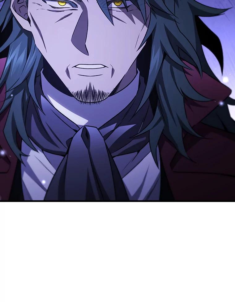 《噬龙魔法师》40.您能负责吗 第123页