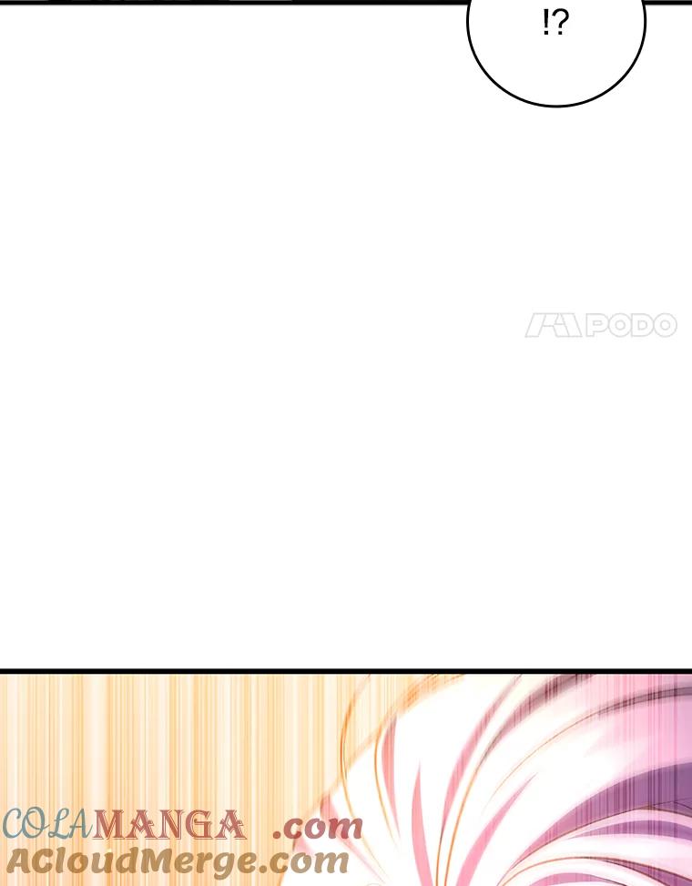 《噬龙魔法师》40.您能负责吗 第61页