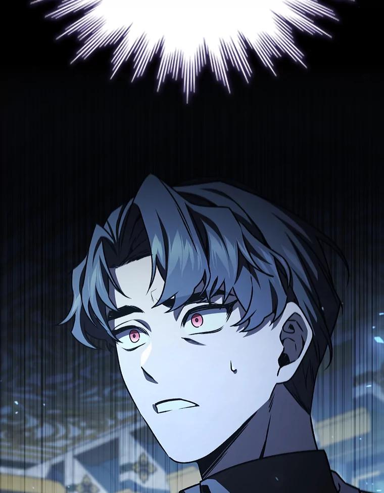 《噬龙魔法师》40.您能负责吗 第2页