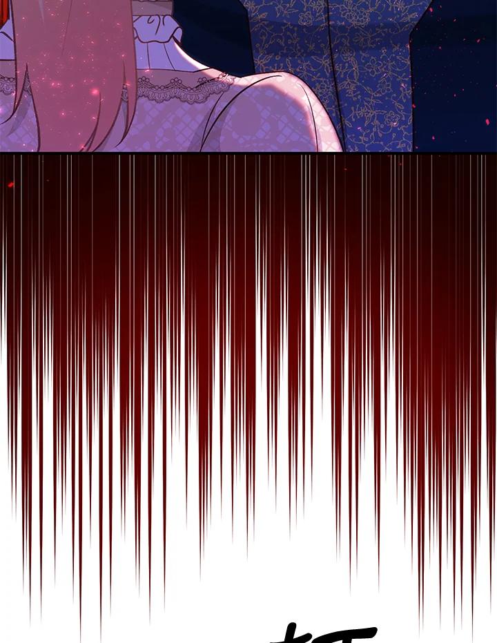 《解救好战丈夫的女儿》第41话 第56页