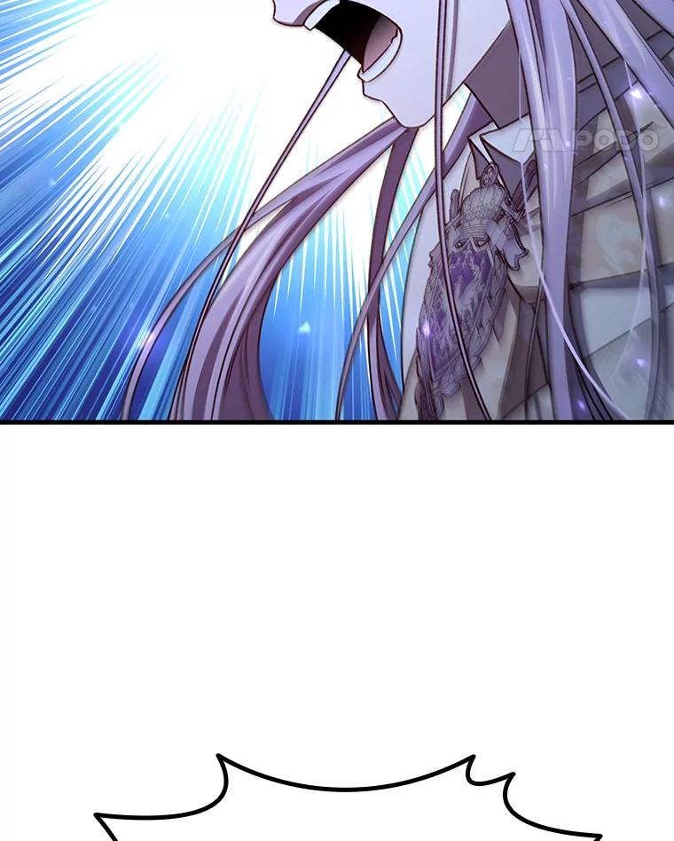 《噬龙魔法师》40.您能负责吗 第68页