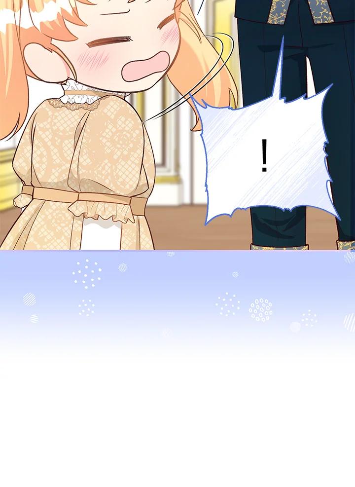 《解救好战丈夫的女儿》第41话 第34页