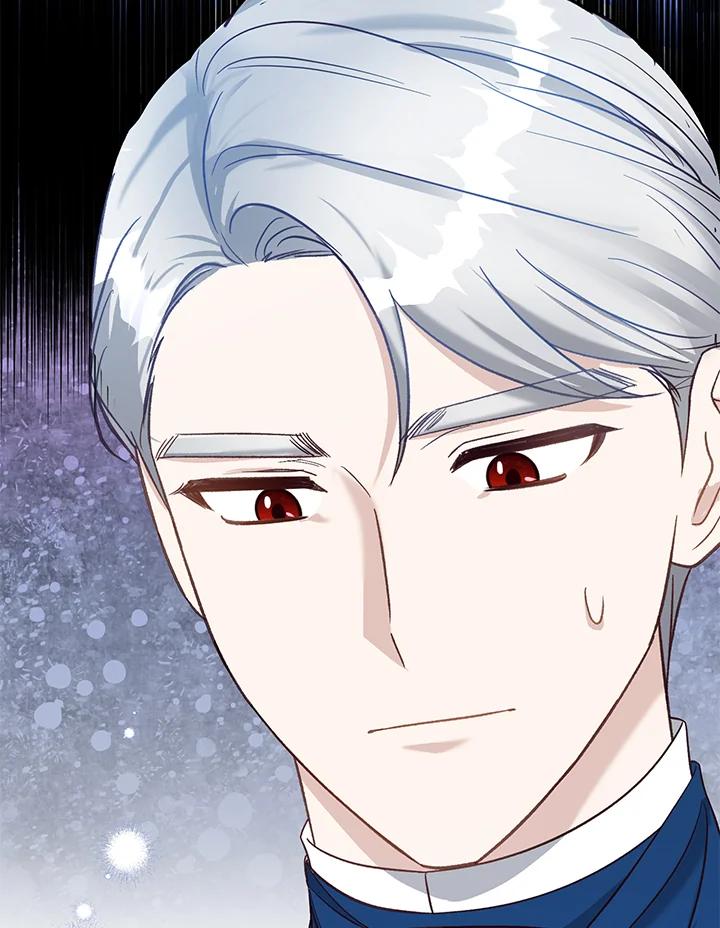 《解救好战丈夫的女儿》第41话 第15页