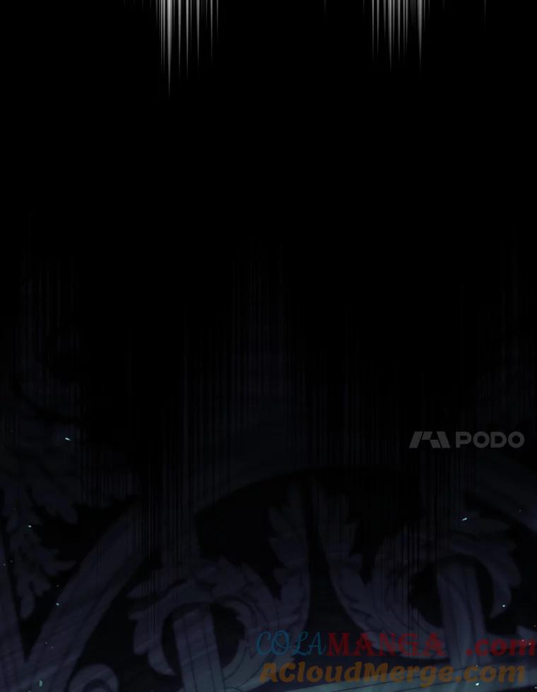 《噬龙魔法师》40.您能负责吗 第125页