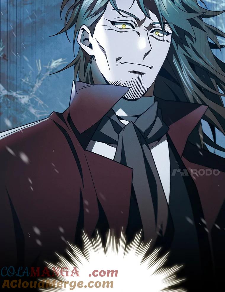 《噬龙魔法师》40.您能负责吗 第17页