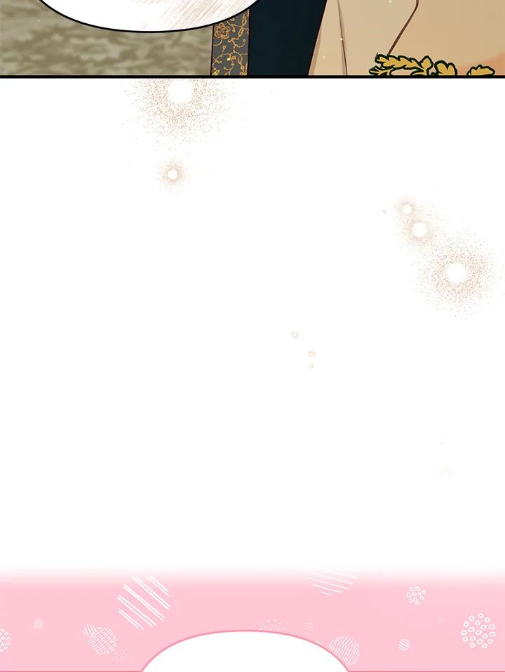 《解救好战丈夫的女儿》第41话 第94页
