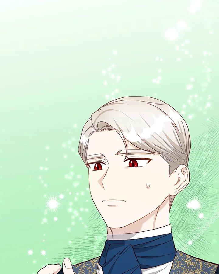 《解救好战丈夫的女儿》第41话 第6页