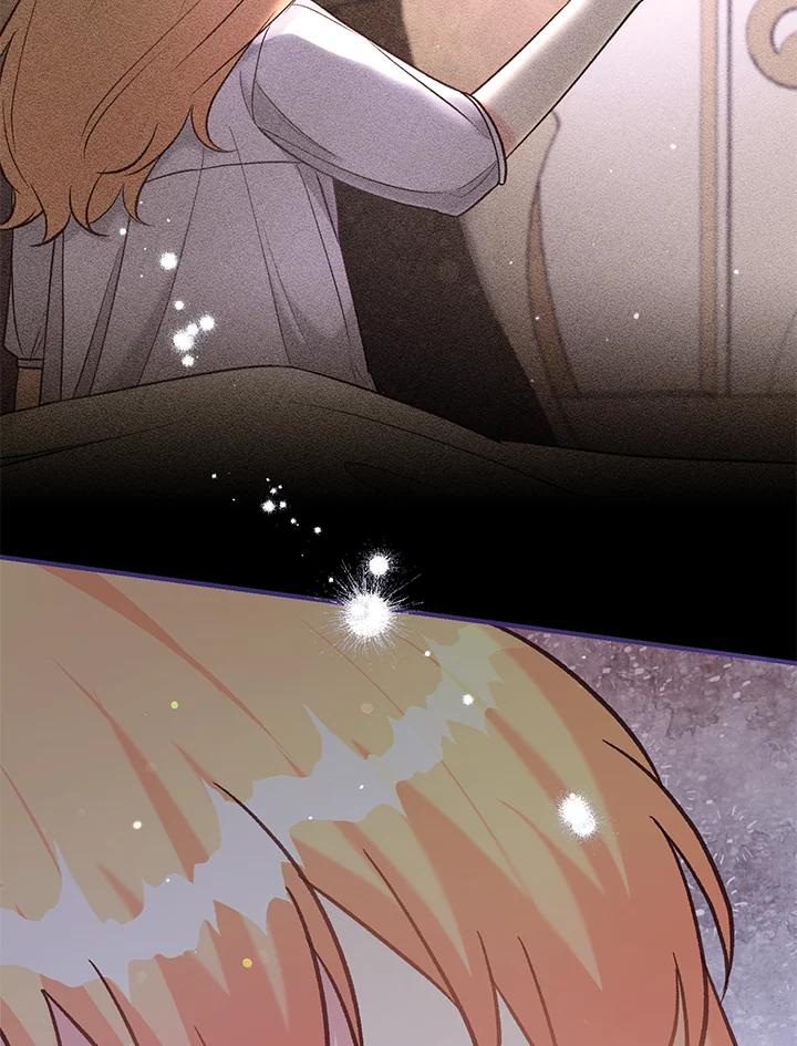 《解救好战丈夫的女儿》第41话 第48页