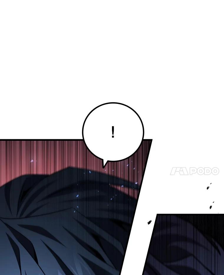 《噬龙魔法师》40.您能负责吗 第27页