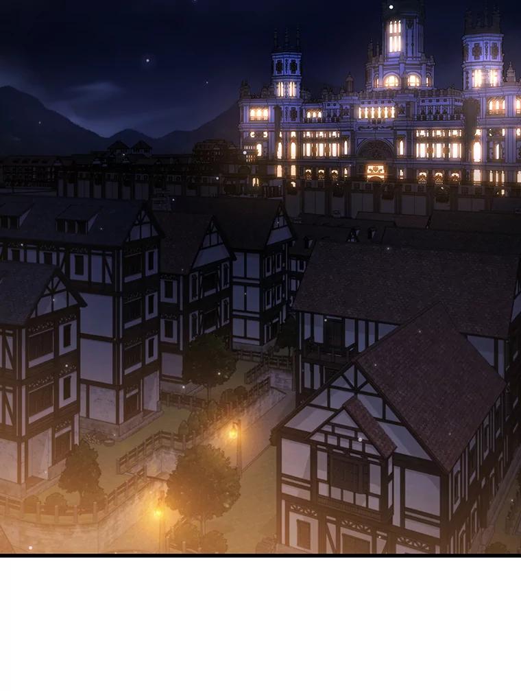 《噬龙魔法师》41.走自己的路 第26页