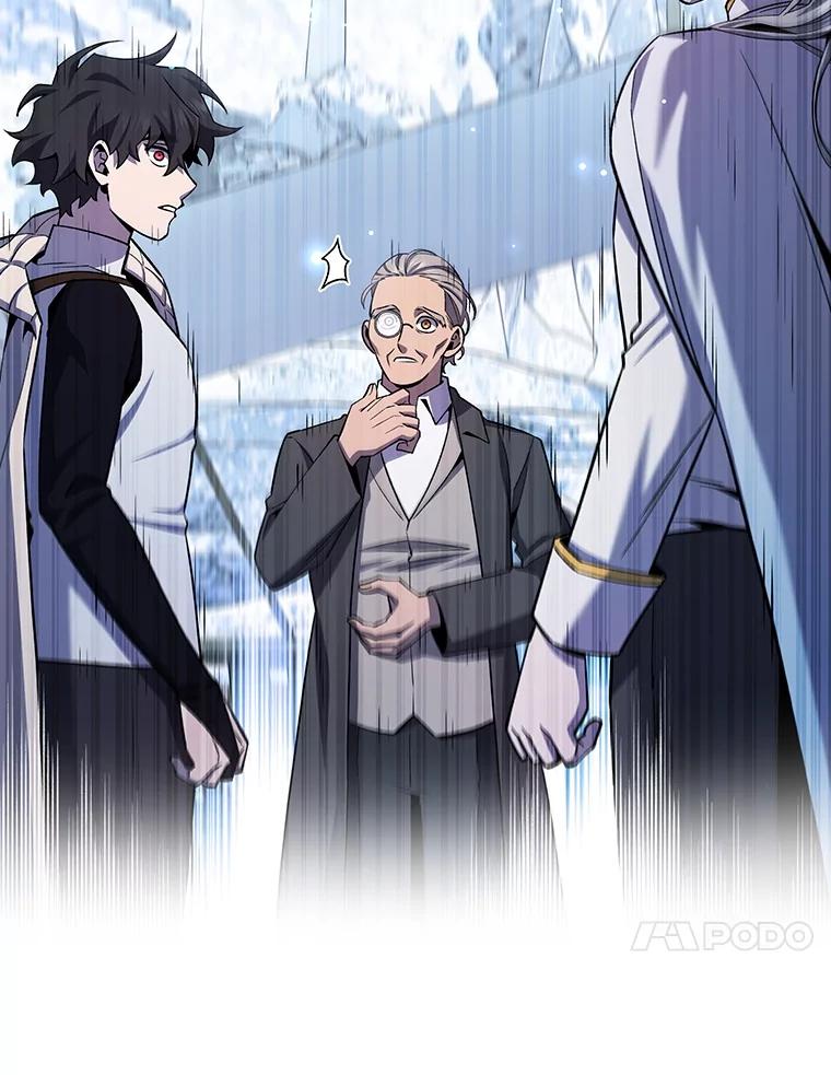 《噬龙魔法师》41.走自己的路 第95页