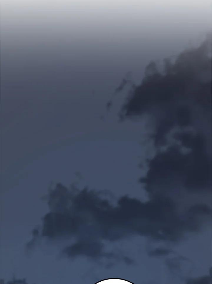 《修罗传说：毒龙》第41话 第75页