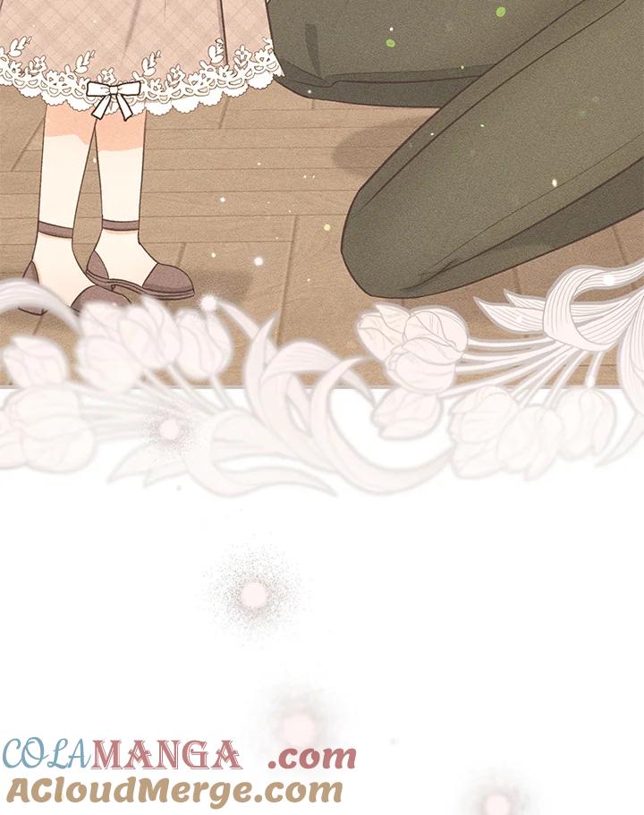 《解救好战丈夫的女儿》第42话 第81页