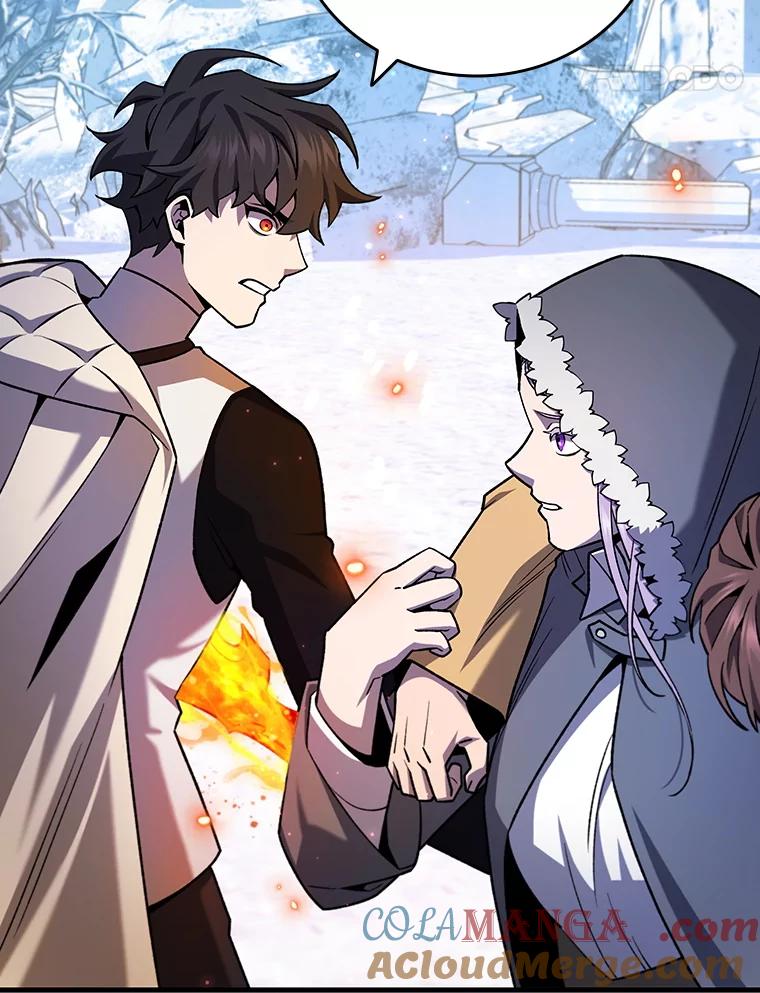 《噬龙魔法师》41.走自己的路 第129页