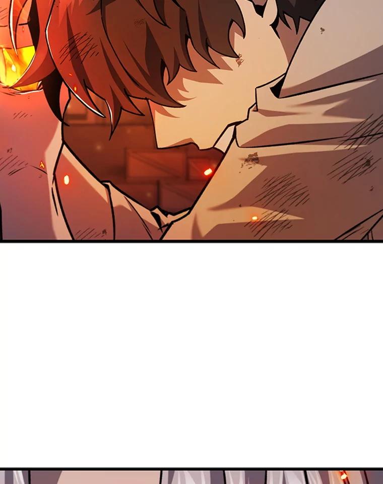 《噬龙魔法师》41.走自己的路 第8页
