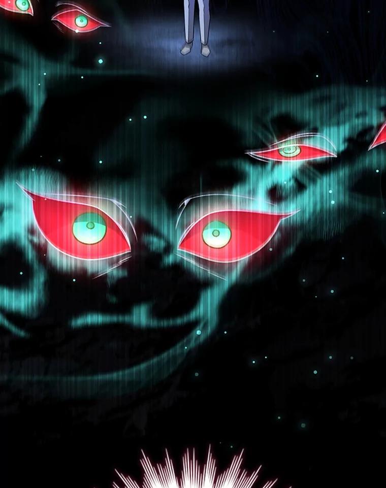 《噬龙魔法师》41.走自己的路 第12页