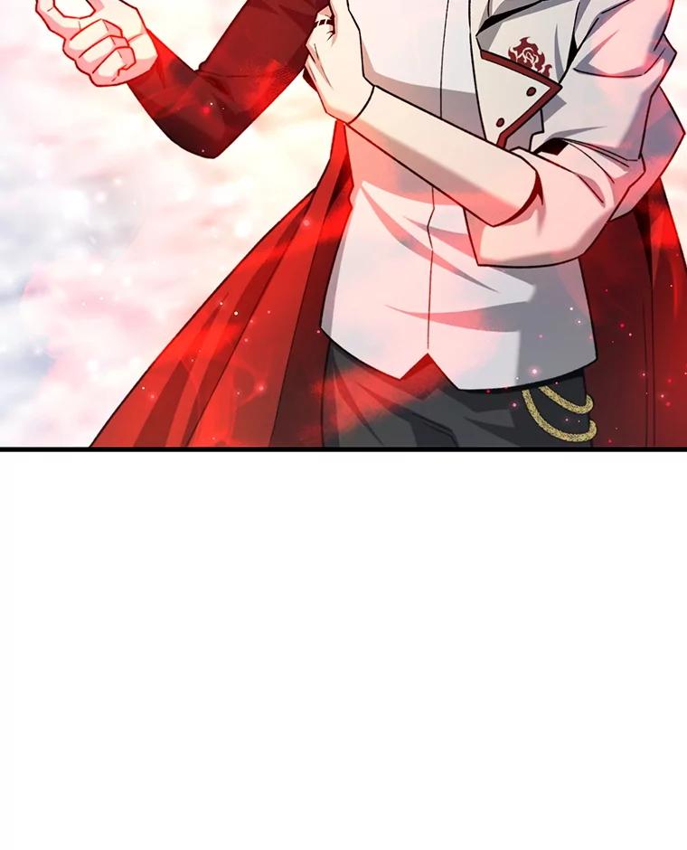 《噬龙魔法师》41.走自己的路 第47页
