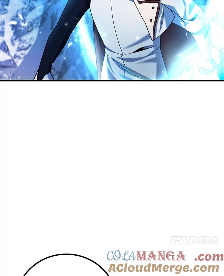 《噬龙魔法师》41.走自己的路 第41页