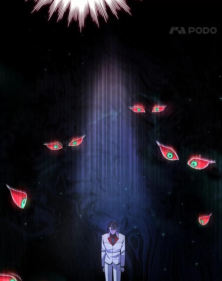 《噬龙魔法师》41.走自己的路 第11页