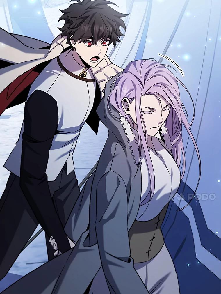 《噬龙魔法师》42.替我保密 第87页