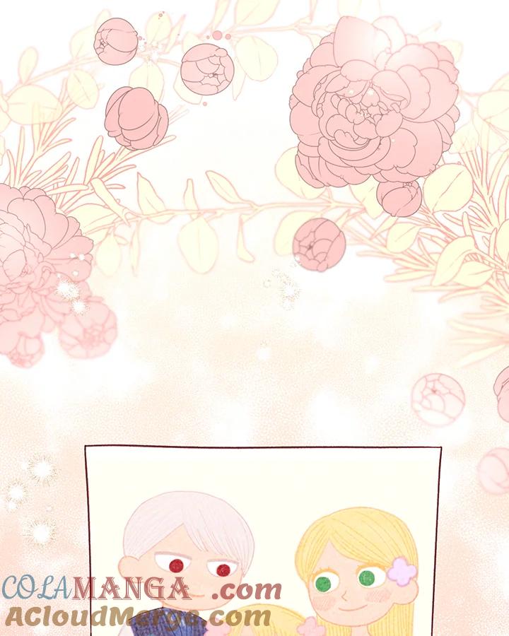 《解救好战丈夫的女儿》第43话 第49页