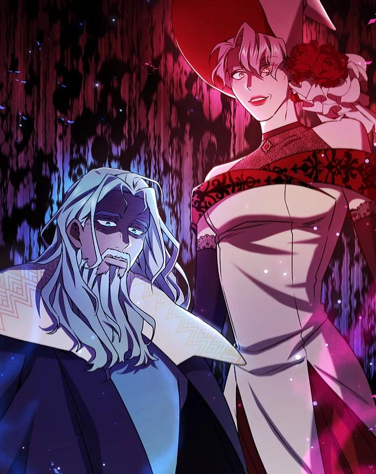 《噬龙魔法师》42.替我保密 第79页