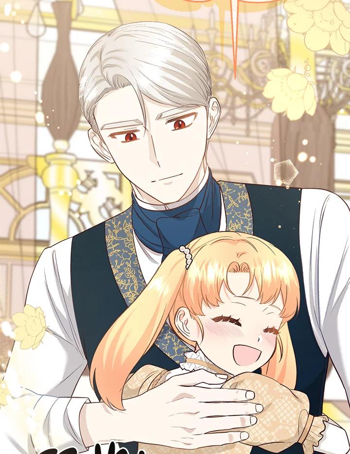 《解救好战丈夫的女儿》第43话 第59页