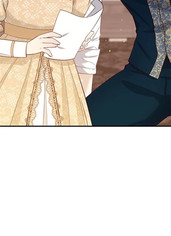 《解救好战丈夫的女儿》第43话 第43页