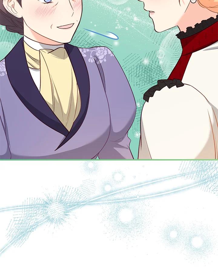 《解救好战丈夫的女儿》第43话 第110页