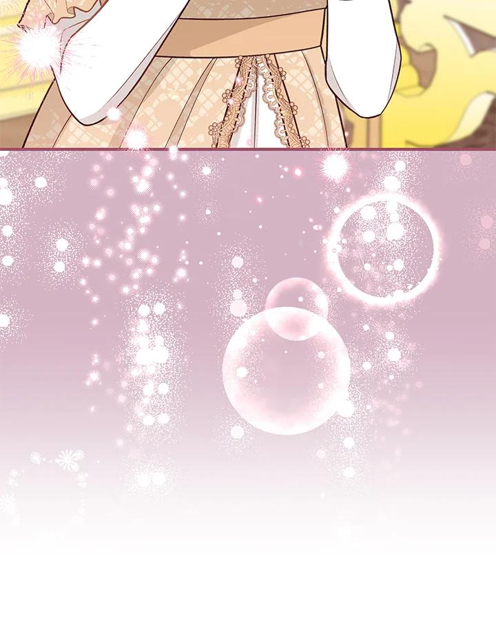 《解救好战丈夫的女儿》第43话 第35页