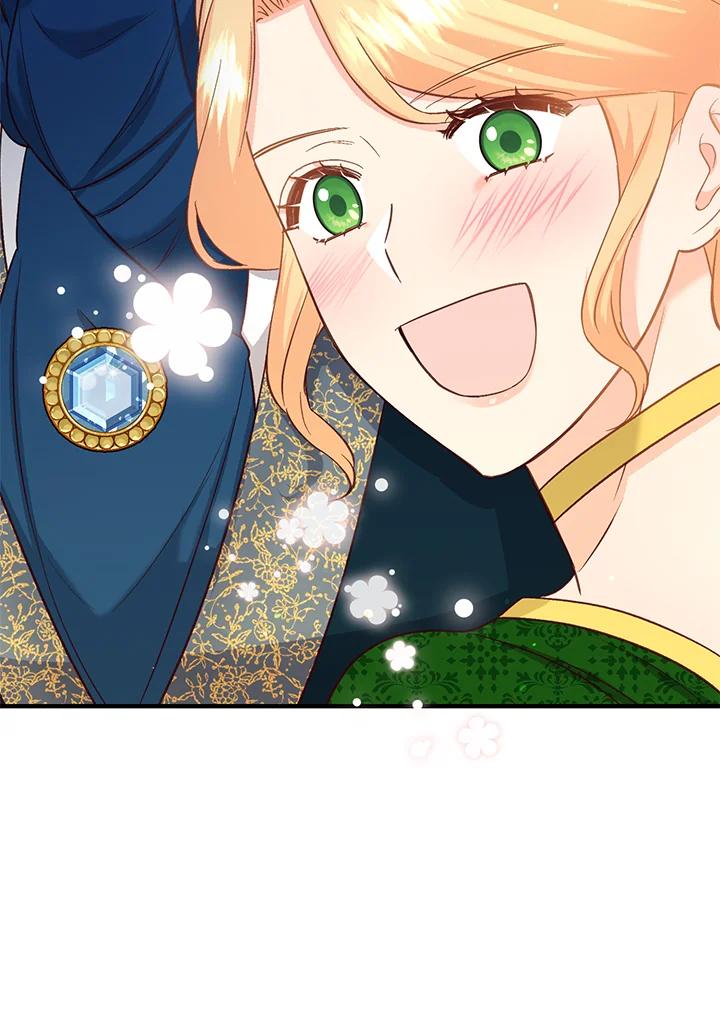 《解救好战丈夫的女儿》第43话 第84页