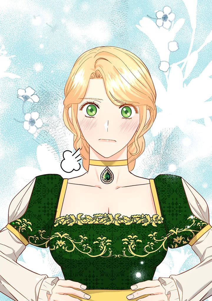 《解救好战丈夫的女儿》第43话 第100页