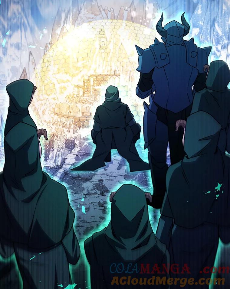 《噬龙魔法师》42.替我保密 第73页