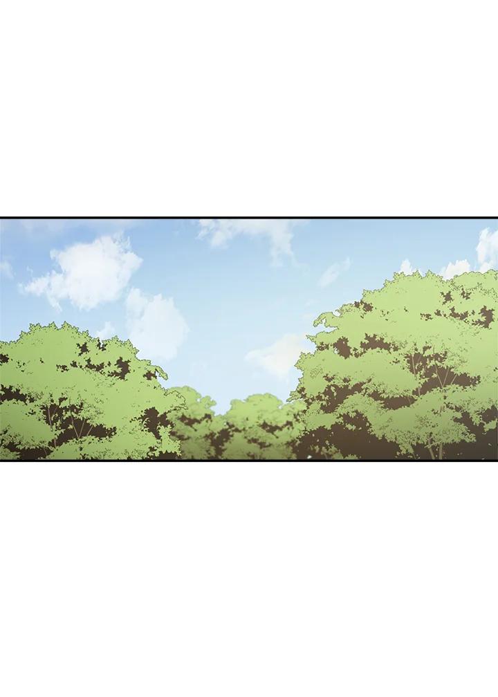 《修罗传说：毒龙》第42话 第54页