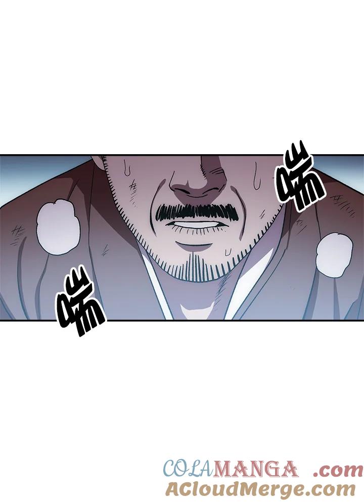 《修罗传说：毒龙》第42话 第33页