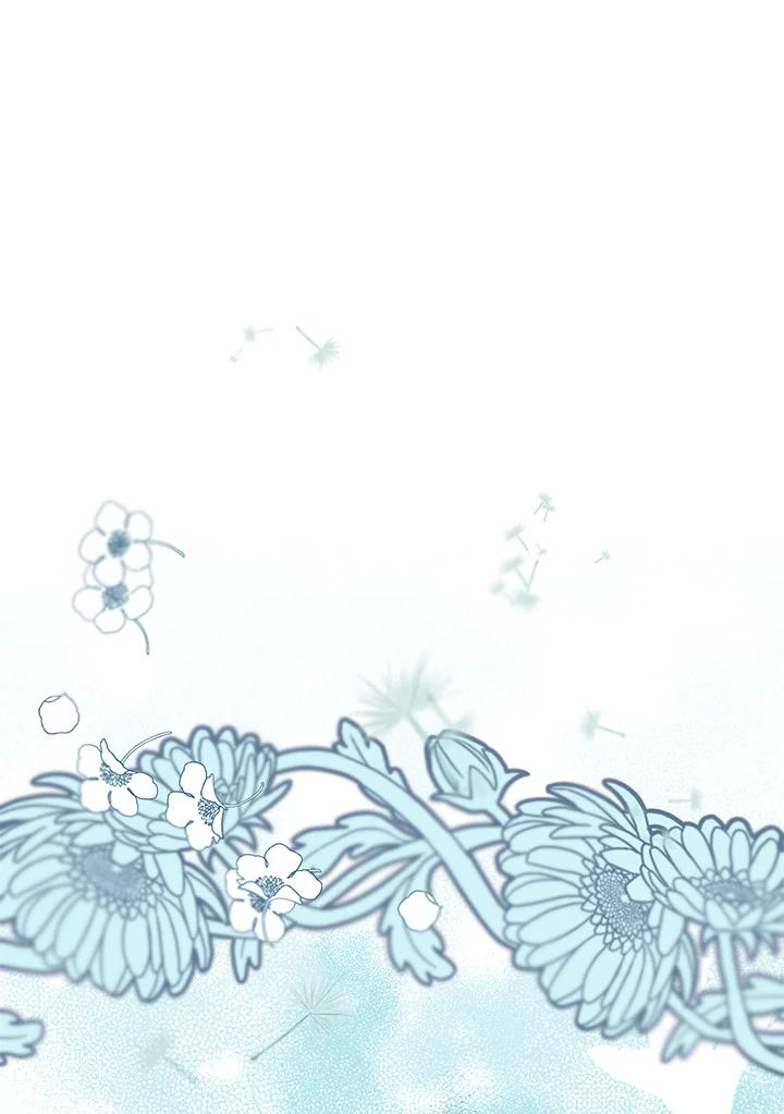 《解救好战丈夫的女儿》第43话 第99页