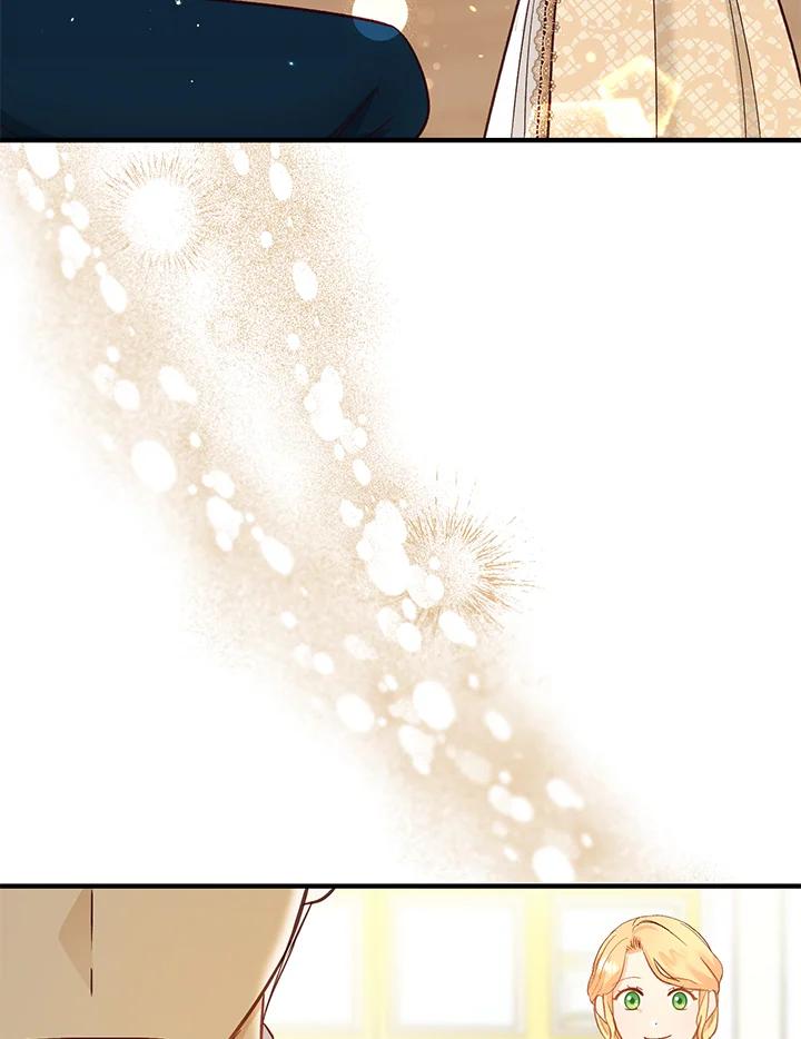 《解救好战丈夫的女儿》第43话 第54页