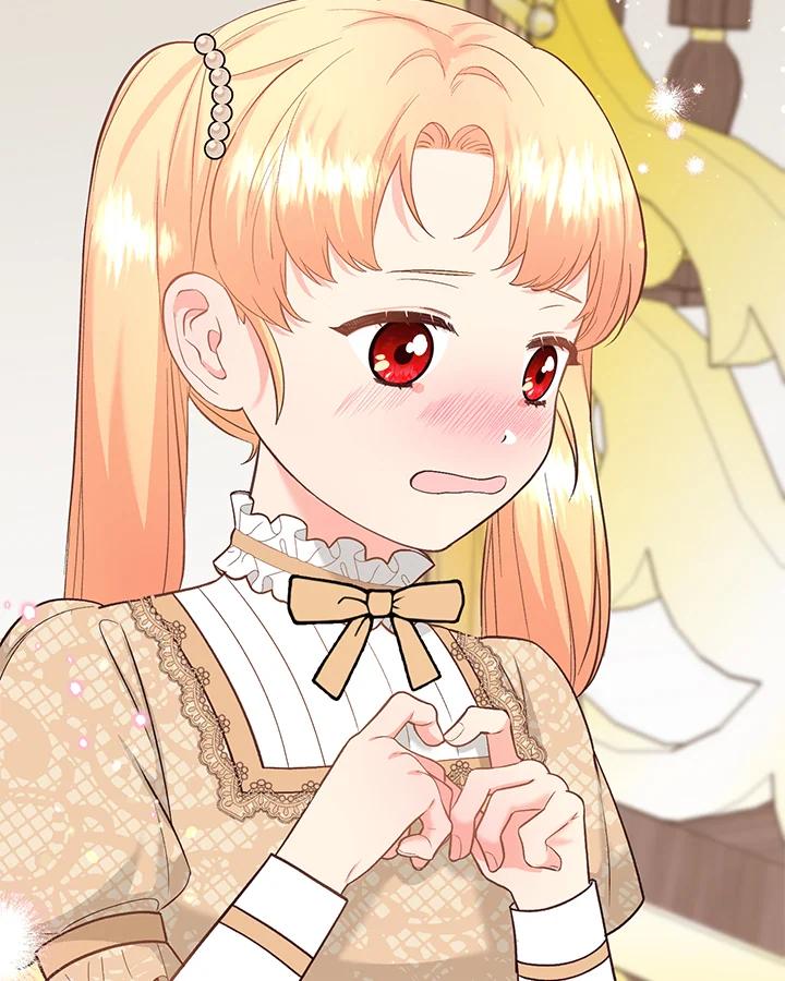 《解救好战丈夫的女儿》第43话 第34页