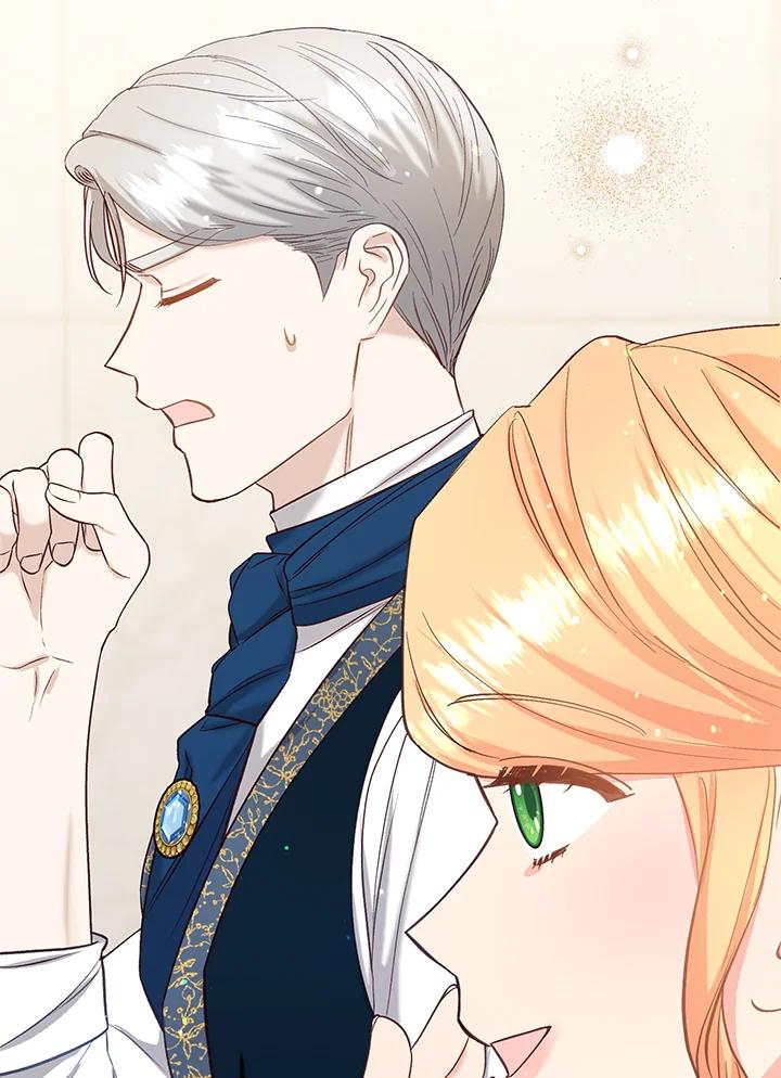 《解救好战丈夫的女儿》第43话 第2页