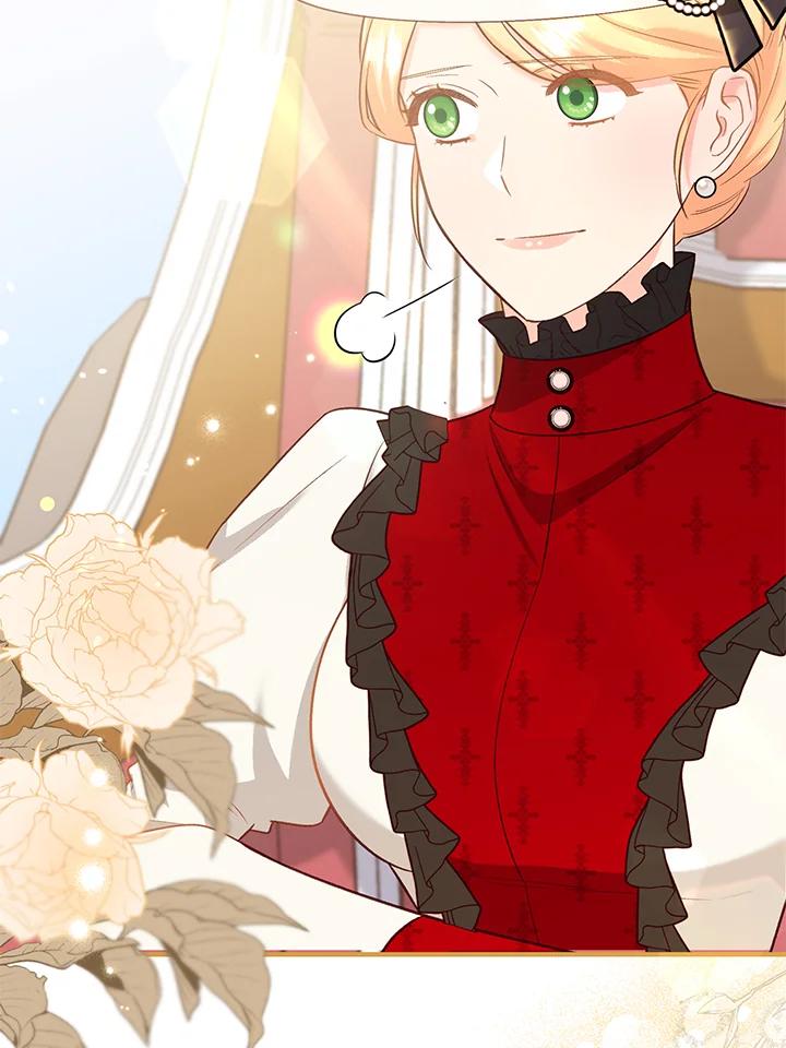 《解救好战丈夫的女儿》第44话 第46页