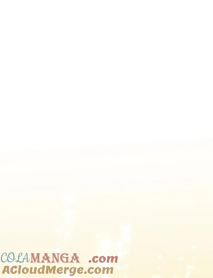 《解救好战丈夫的女儿》第44话 第17页
