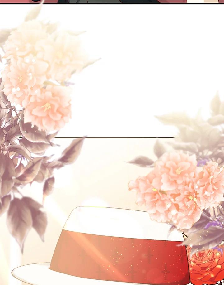 《解救好战丈夫的女儿》第44话 第71页