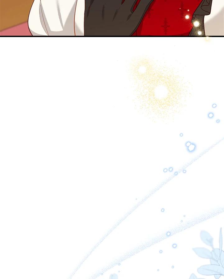 《解救好战丈夫的女儿》第44话 第38页