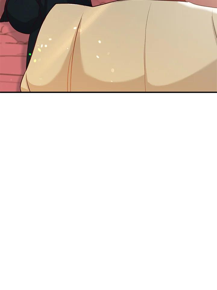 《解救好战丈夫的女儿》第44话 第52页