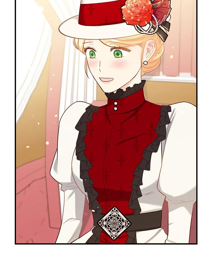 《解救好战丈夫的女儿》第44话 第66页