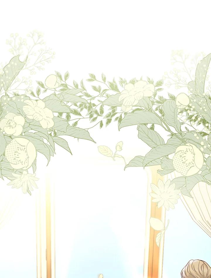 《解救好战丈夫的女儿》第44话 第76页