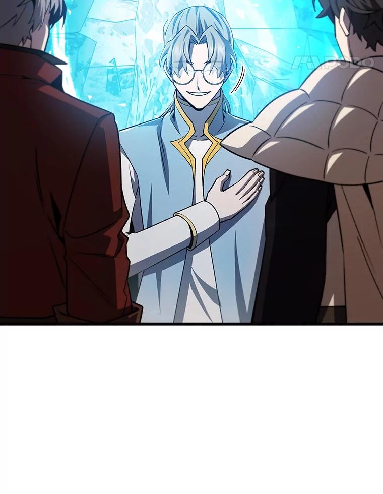 《噬龙魔法师》43.私生子 第31页