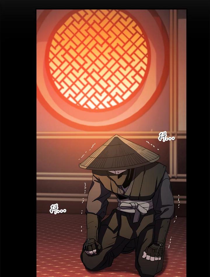 《修罗传说：毒龙》第43话 第71页