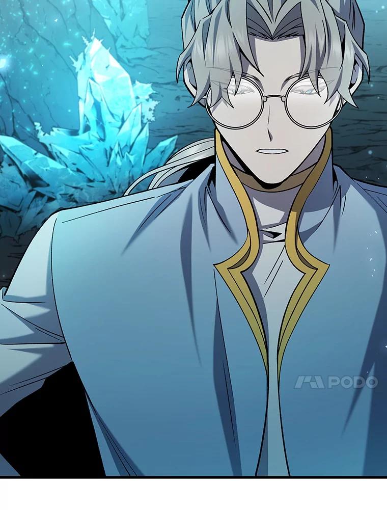 《噬龙魔法师》43.私生子 第10页